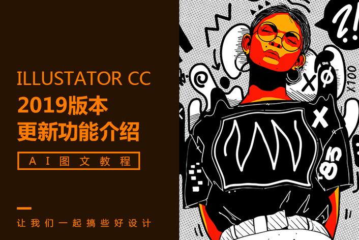 娱乐圈老粉