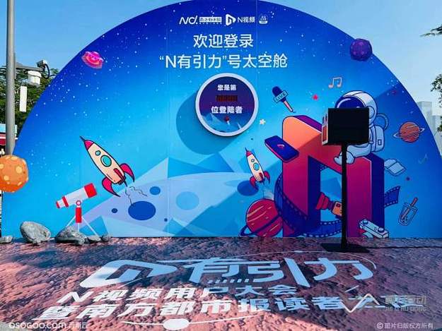 资深吃瓜群众