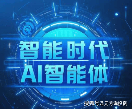 新来的瓜农